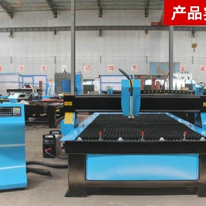 龙门式等离子切割机